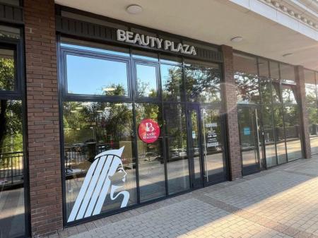 Фотография Beauty Plaza 0