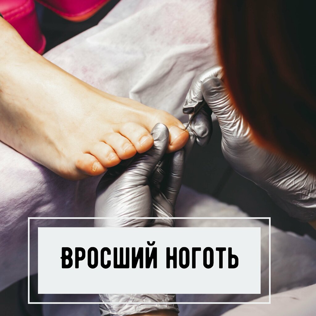слайд