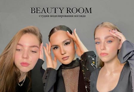 Фотография Beauty room 4