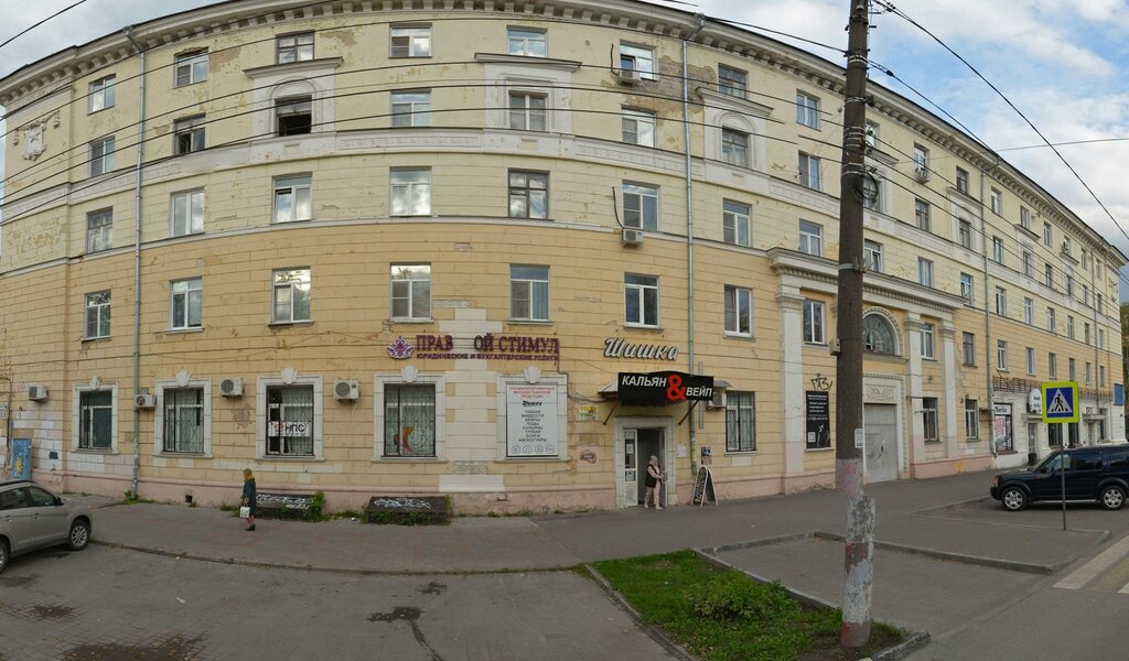 слайд