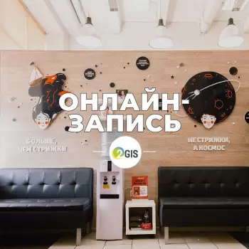 Сертификат отделения Верхне-Печерская 5