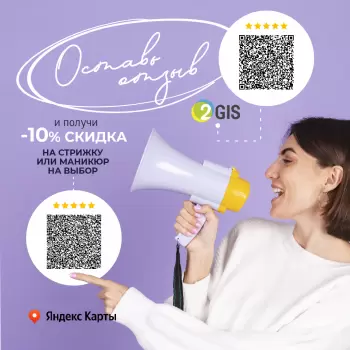 Сертификат отделения Верхне-Печерская 5