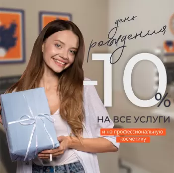 Сертификат отделения Верхне-Печерская 5