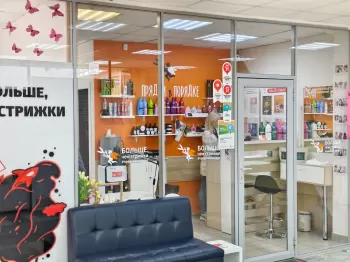 Сертификат отделения Верхне-Печерская 5