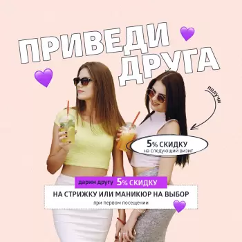 Сертификат отделения Верхне-Печерская 5