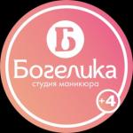 Богелика ТЦ Гагаринский