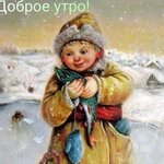 РодинА.