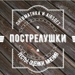Валерий Афанасьев