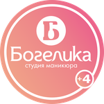 Богелика ТРЦ Жар-Птица