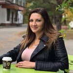 Кристина
