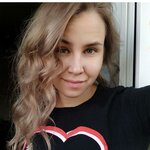 Алена К.
