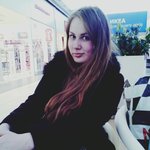 Екатерина С.