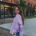 Настя