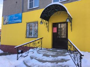 Фотография Салон Эрик 5