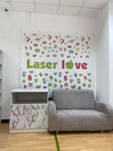 Фотография Laser Love 4