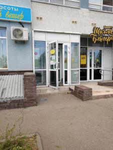 Фотография Солнечный ветер 2