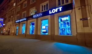 Фотография Redken loft 1