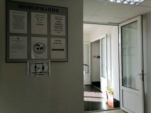 Фотография Салон красоты 5