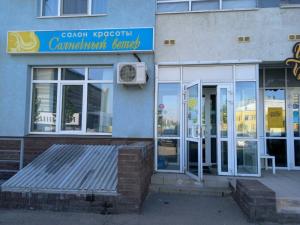 Фотография Солнечный ветер 4