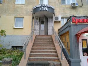 Фотография Nova 1