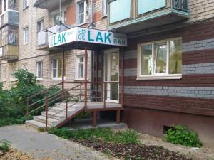 Фотография Lak 1
