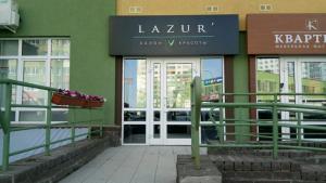 Фотография LAZUR' 0