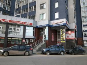 Фотография Шоколад 5