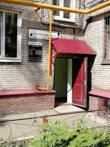 Фотография Парикмахерская 5