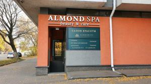 Фотография AlmondSPA 5