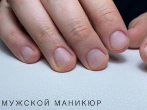 Фотография Nail room 0