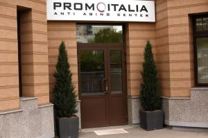 Фотография Promoitalia 0