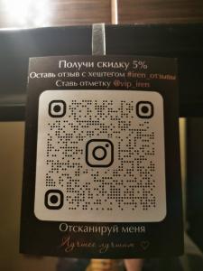 Фотография Ирэн 0