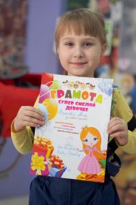 Фотография Kids-Family 4
