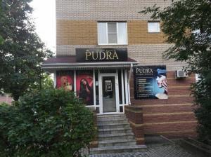 Фотография Pudra 1