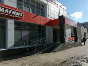 Фотография Парикмахерская 3