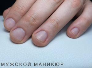 Фотография Nail room 1