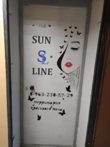 Фотография Sunline 1