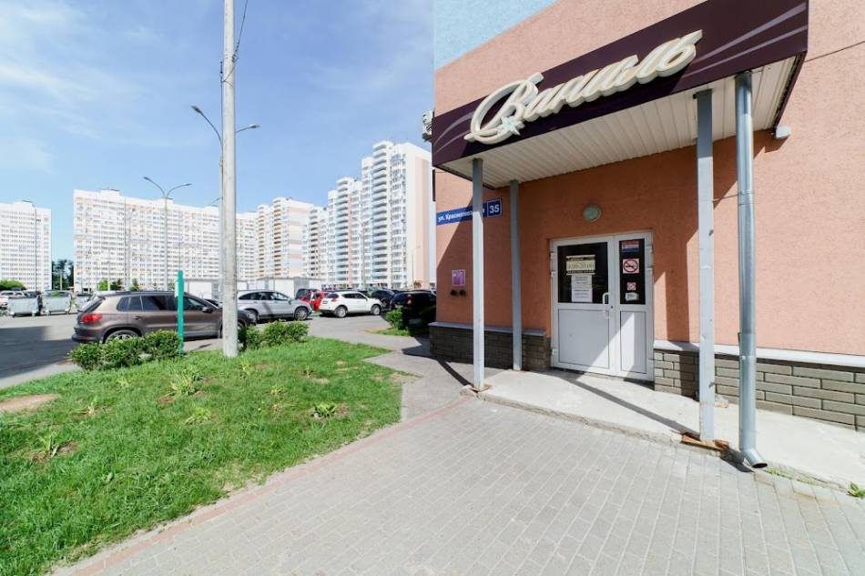 слайд