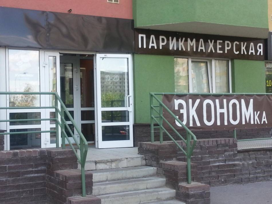 слайд