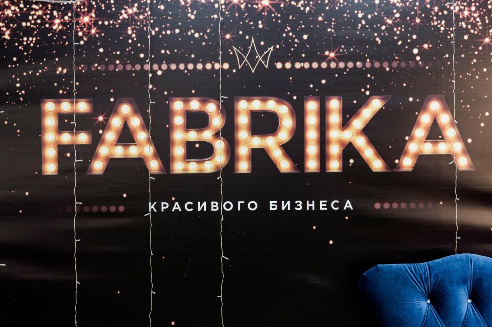 слайд