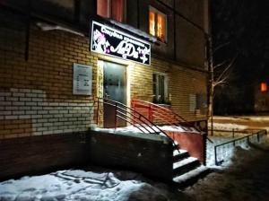 Фотография Леди 3
