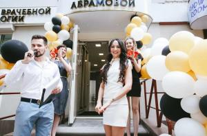 Фотография Клиника доктора Абрамовой 5