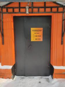 Фотография Парикмахерская 1