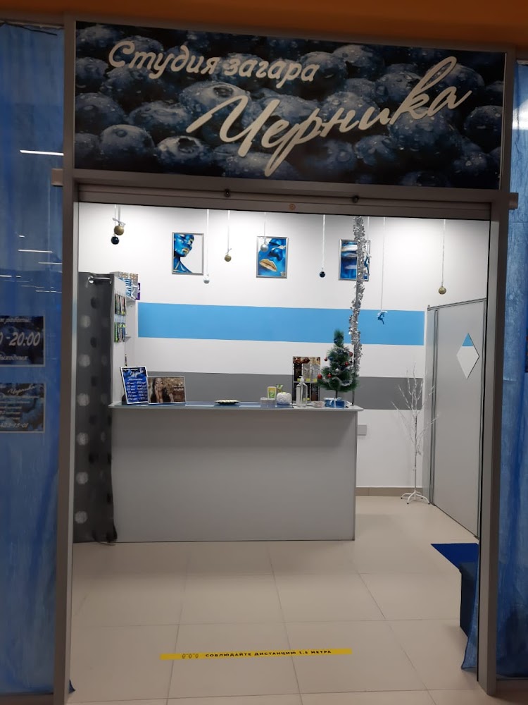 слайд
