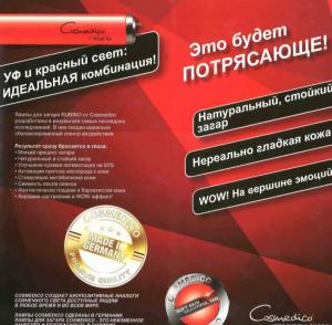 Фотография на Покровке 2