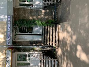 Фотография Go-Go 4