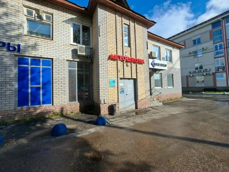 слайд