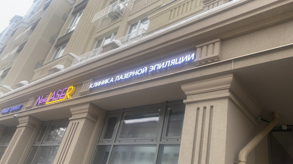 слайд
