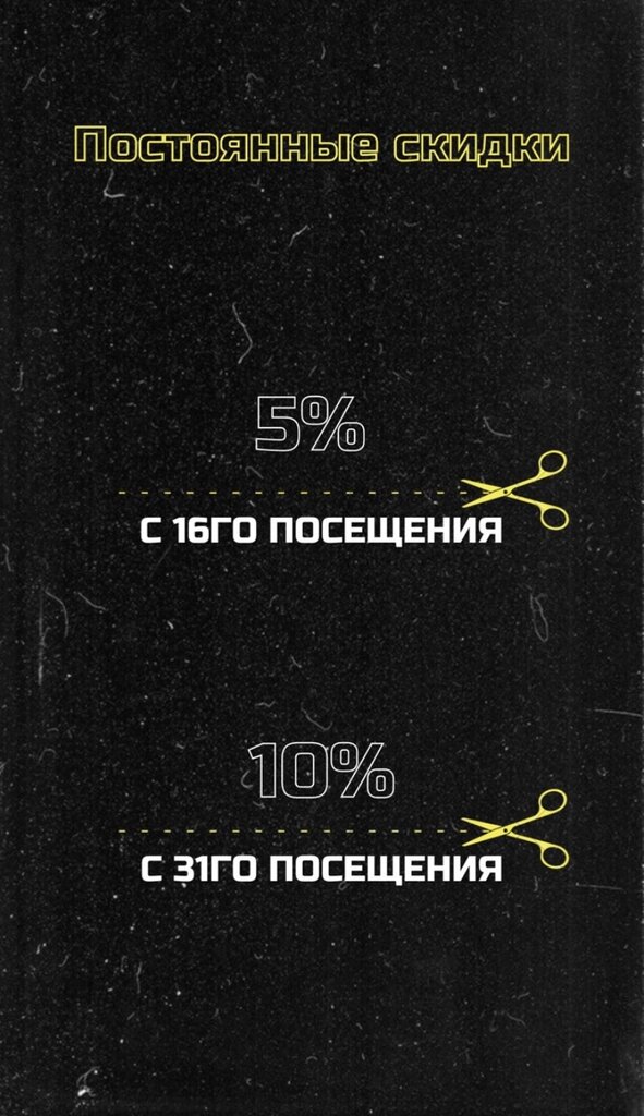 слайд