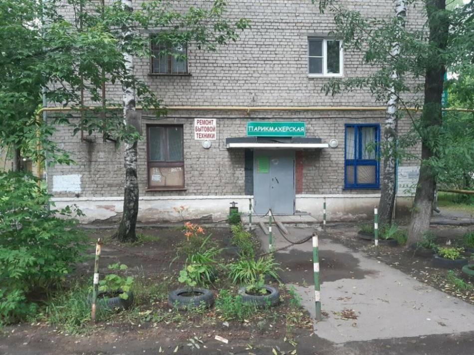 слайд